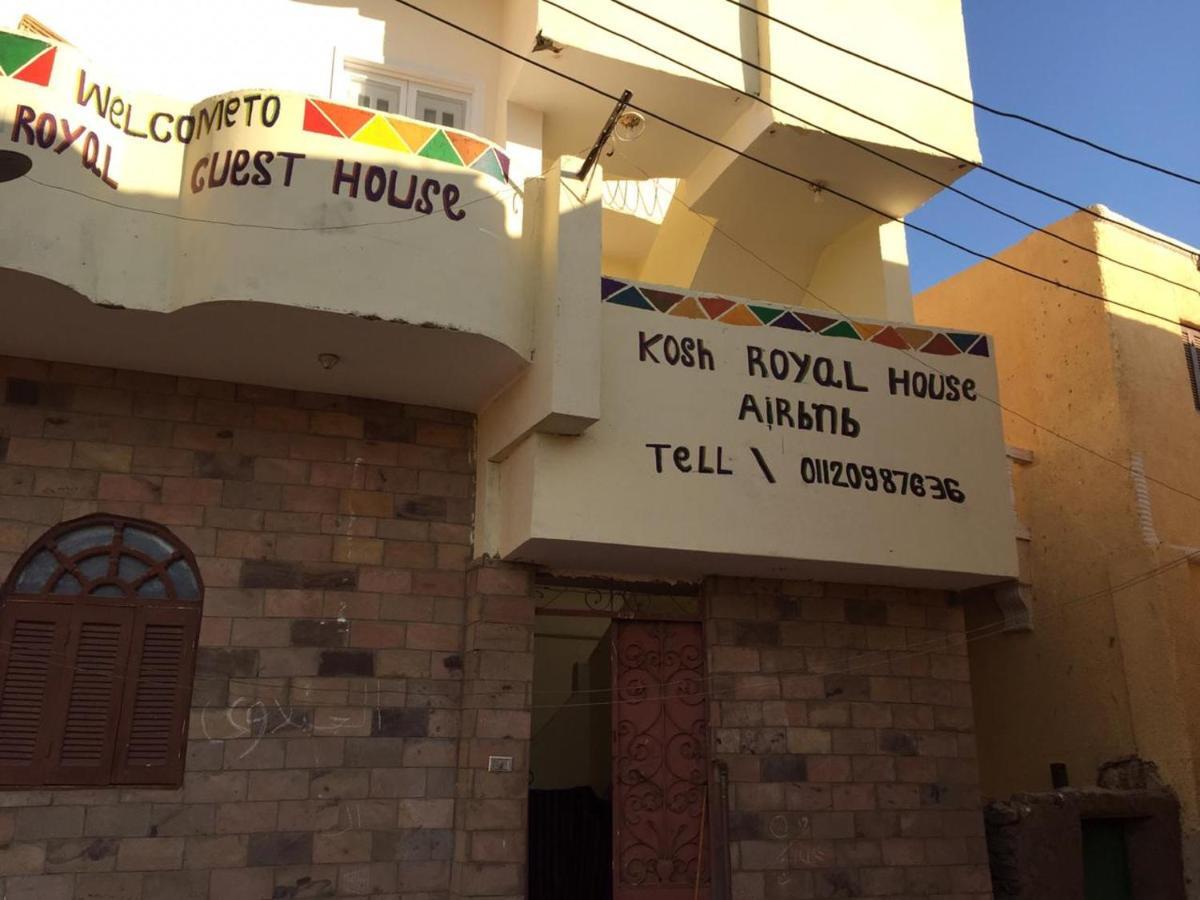 Kosh Royal House Hotel Асуан Екстериор снимка